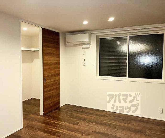 【グランメゾン御所南】間取