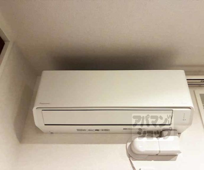 【グランメゾン御所南】間取