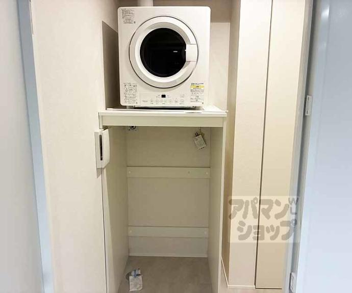 【グランメゾン御所南】間取