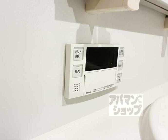 【グランメゾン御所南】間取