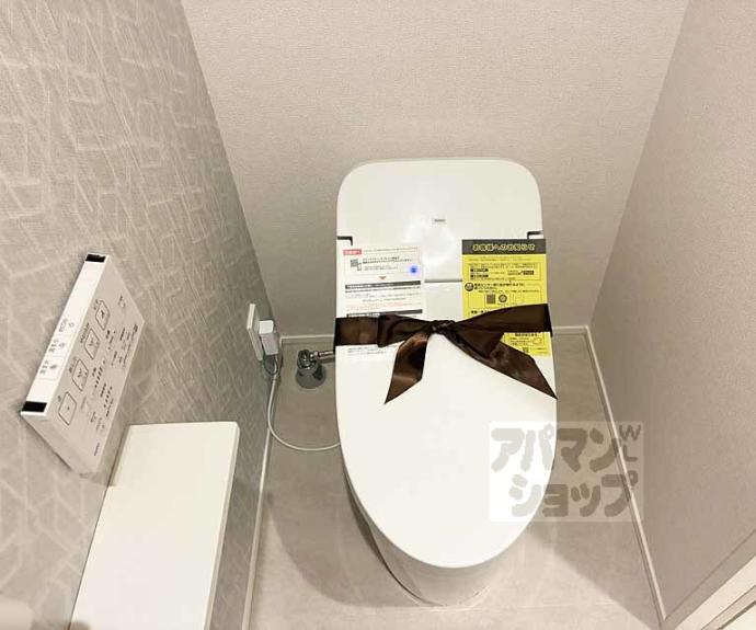 【グランメゾン御所南】間取