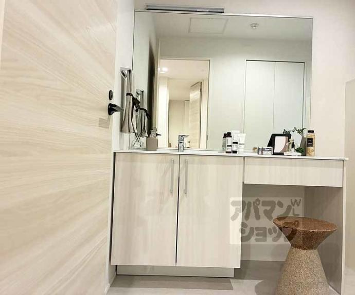 【グランメゾン御所南】間取