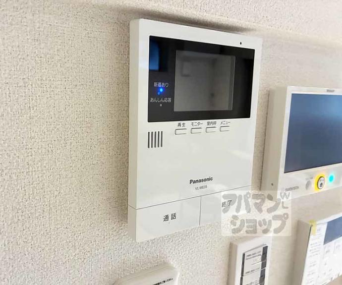 【グランメゾン御所南】間取