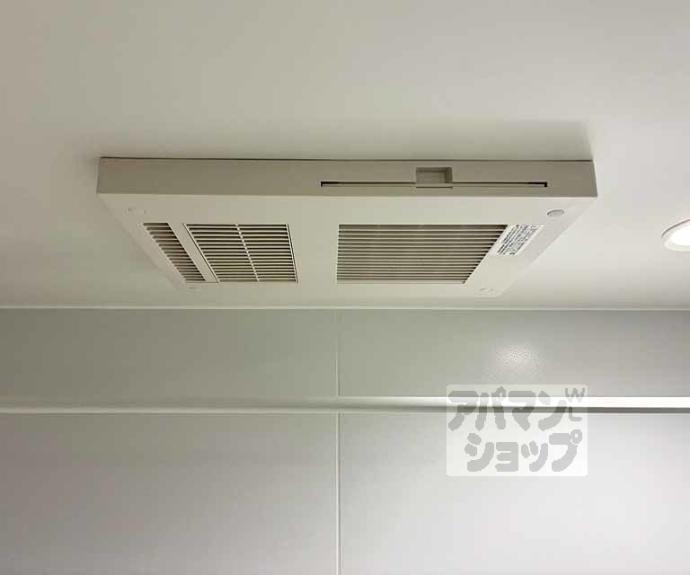 【グランメゾン御所南】間取