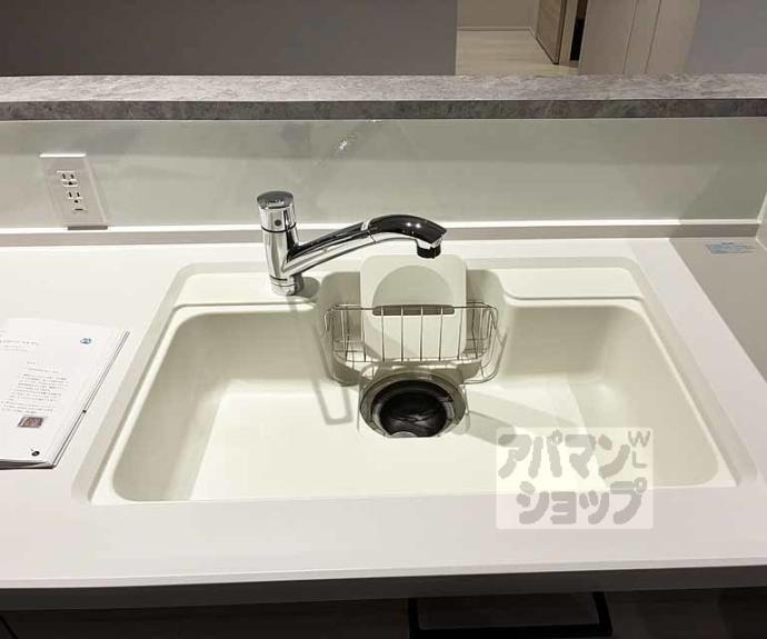 【グランメゾン御所南】間取