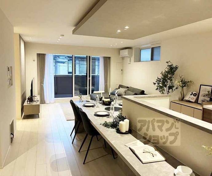 【グランメゾン御所南】間取