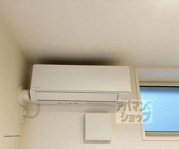 【グランメゾン御所南】間取