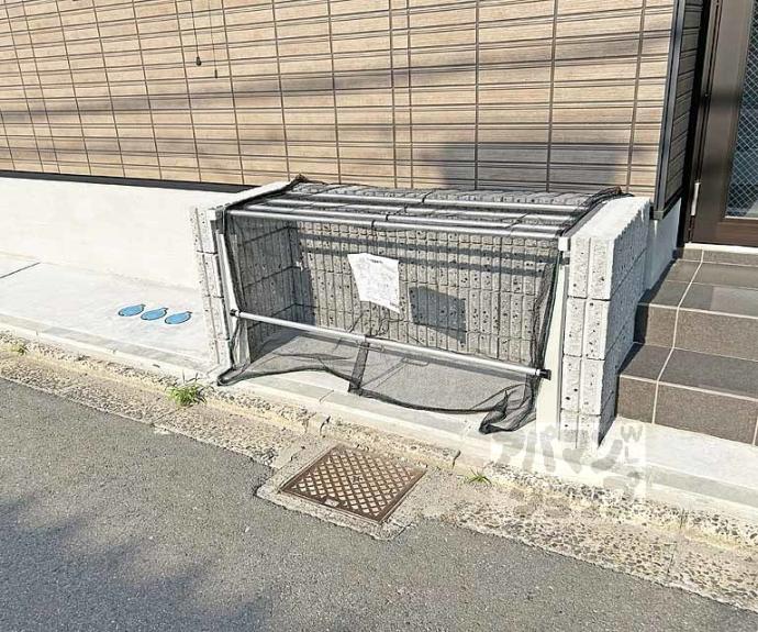 【ハーモニーテラス景勝町】間取