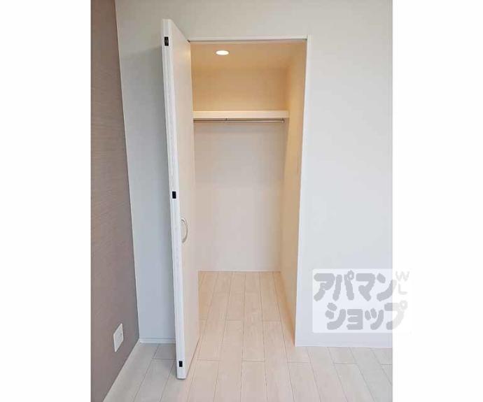 【ハーモニーテラス景勝町】間取