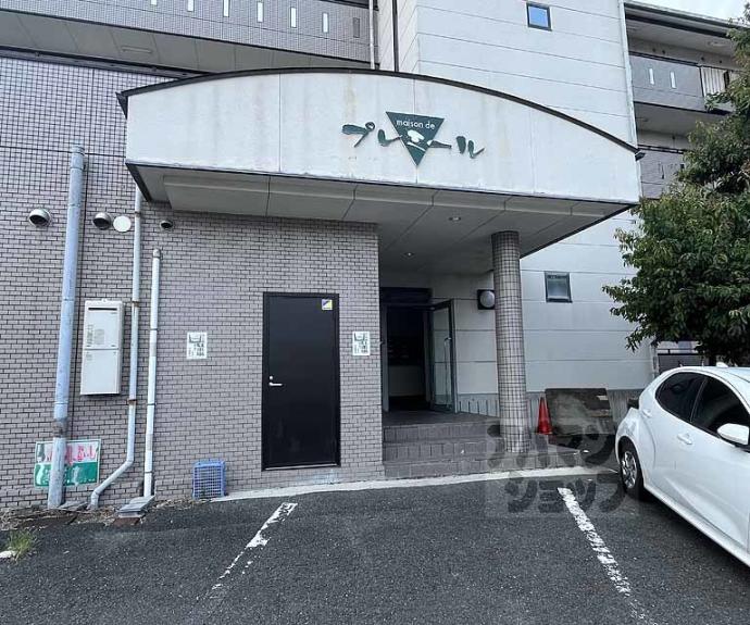 【メゾンプレミール】間取