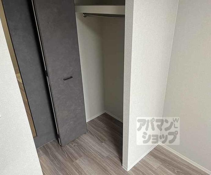 【エステムコート京都二条】間取