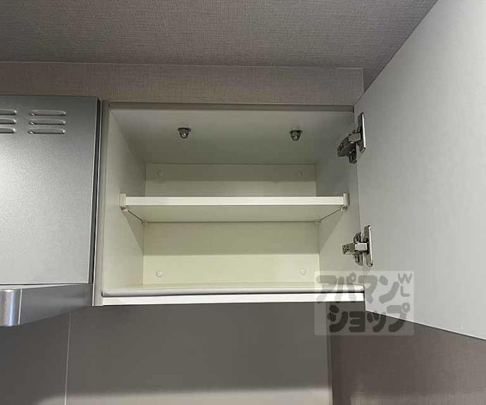 【エステムコート京都二条】間取