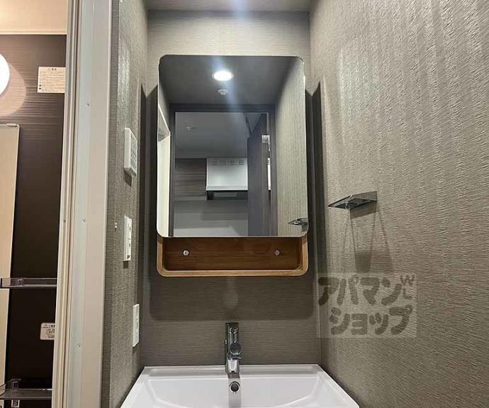 【エステムコート京都二条】間取