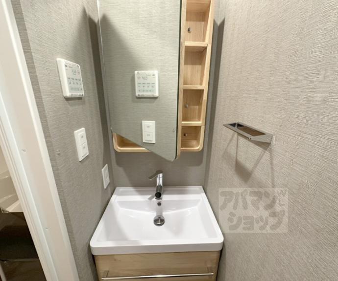 【エステムコート京都二条】間取