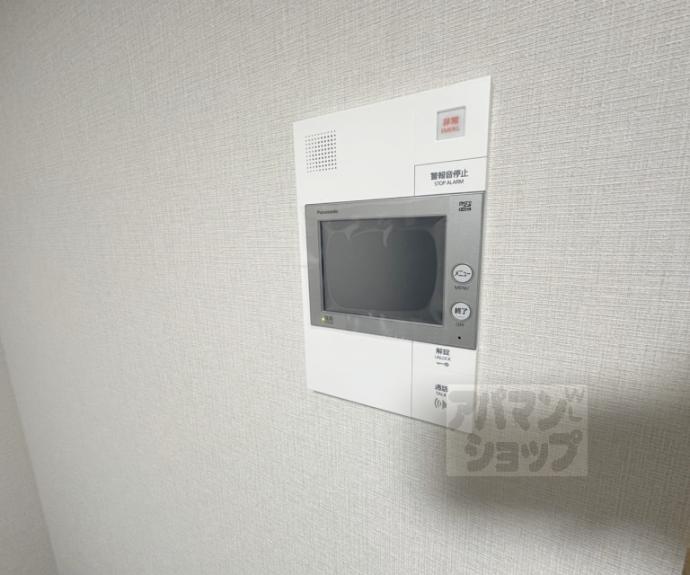 【エステムコート京都二条】間取