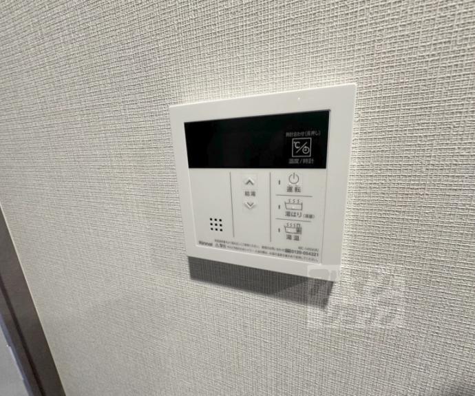 【エステムコート京都二条】間取