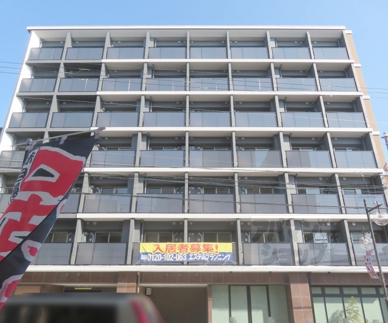 エステムコート京都二条