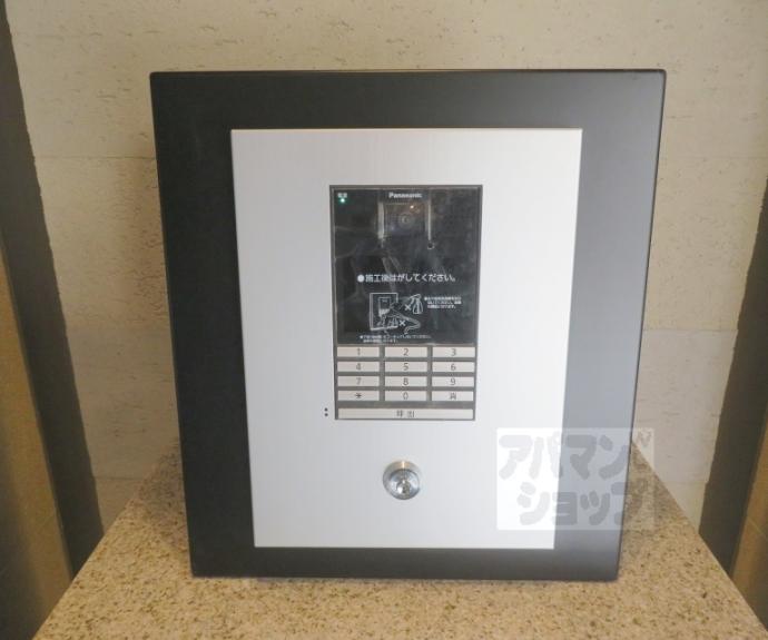 【エステムコート京都二条】間取