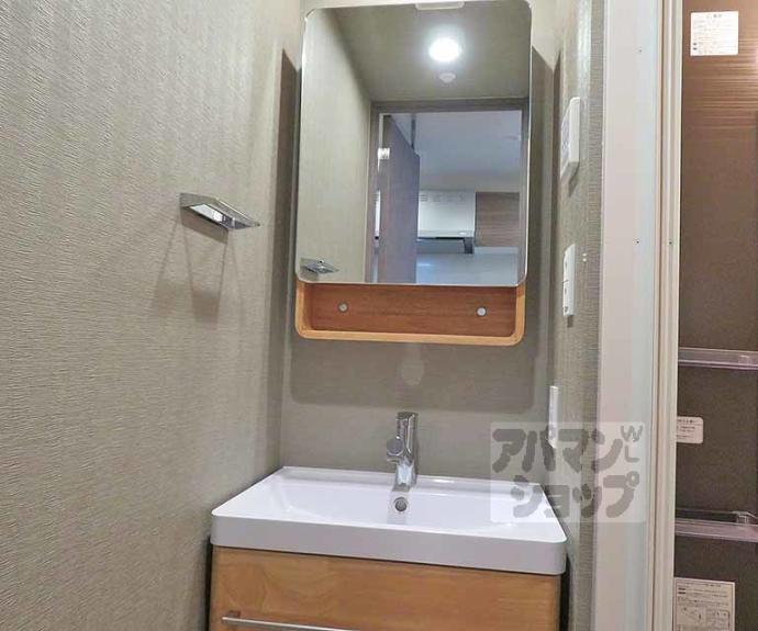 【エステムコート京都二条】間取