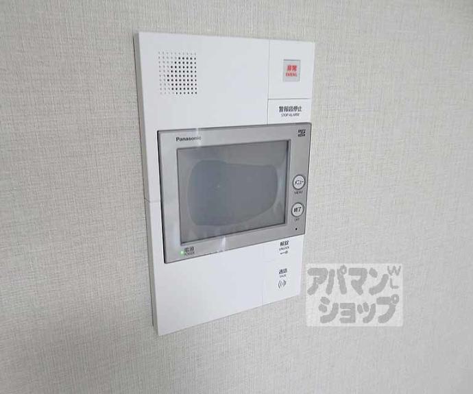 【エステムコート京都二条】間取