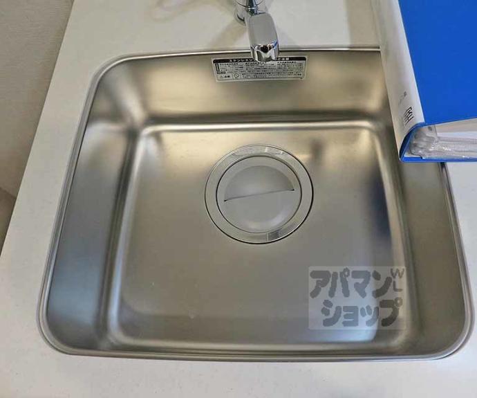 【エステムコート京都二条】間取