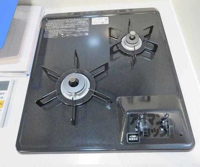 【エステムコート京都二条】間取