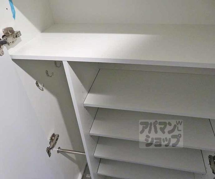 【エステムコート京都二条】間取