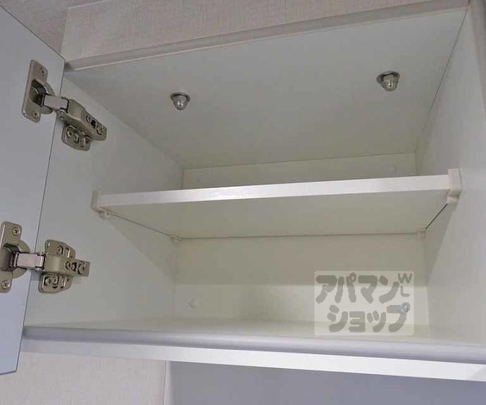 【エステムコート京都二条】間取