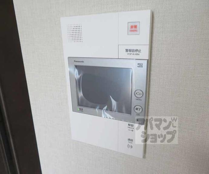 【エステムコート京都二条】間取