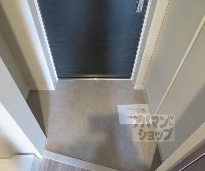 【エステムコート京都二条】間取