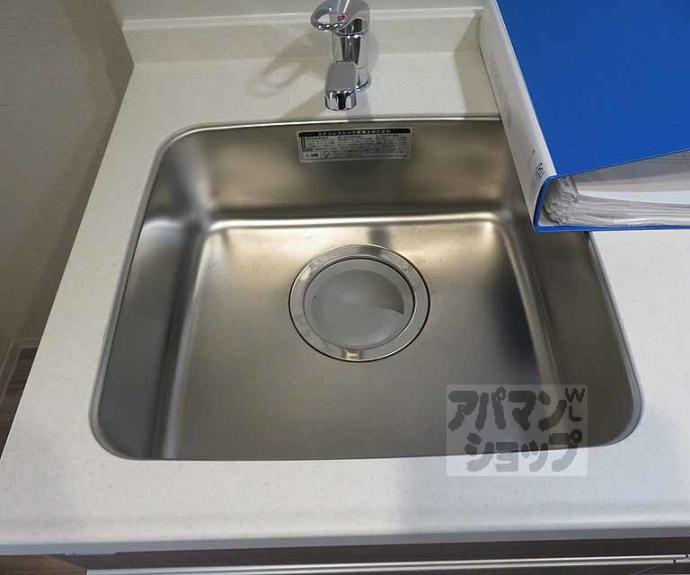 【エステムコート京都二条】間取