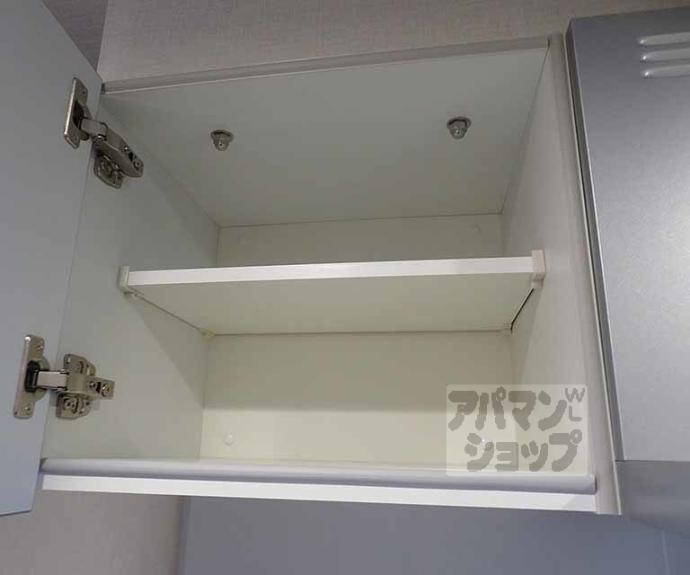 【エステムコート京都二条】間取