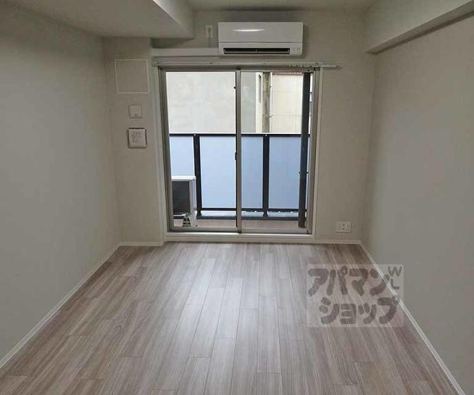 【エステムコート京都二条】間取