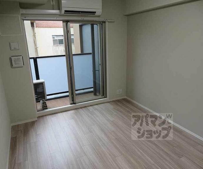 【エステムコート京都二条】間取