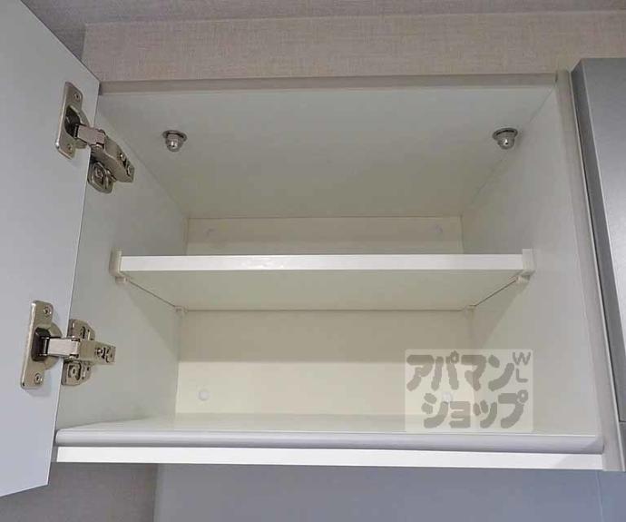 【エステムコート京都二条】間取