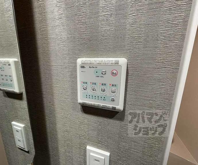 【エステムコート京都二条】間取