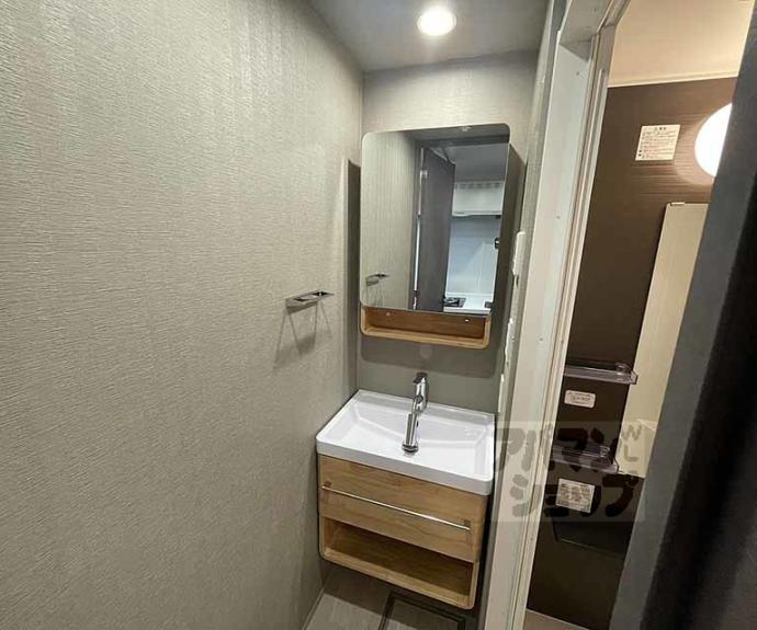 【エステムコート京都二条】間取