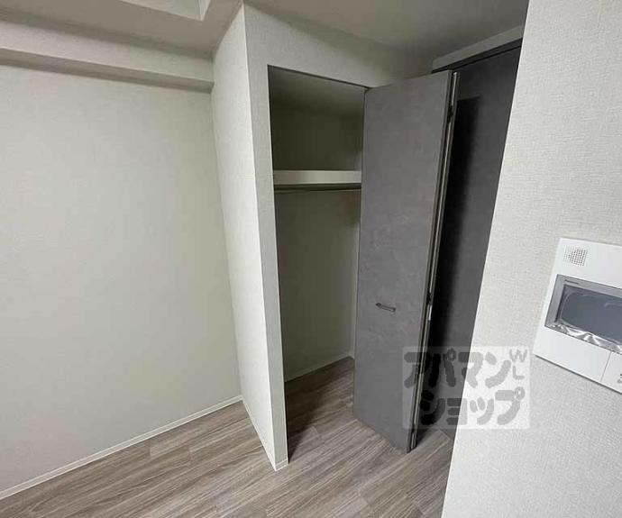 【エステムコート京都二条】間取