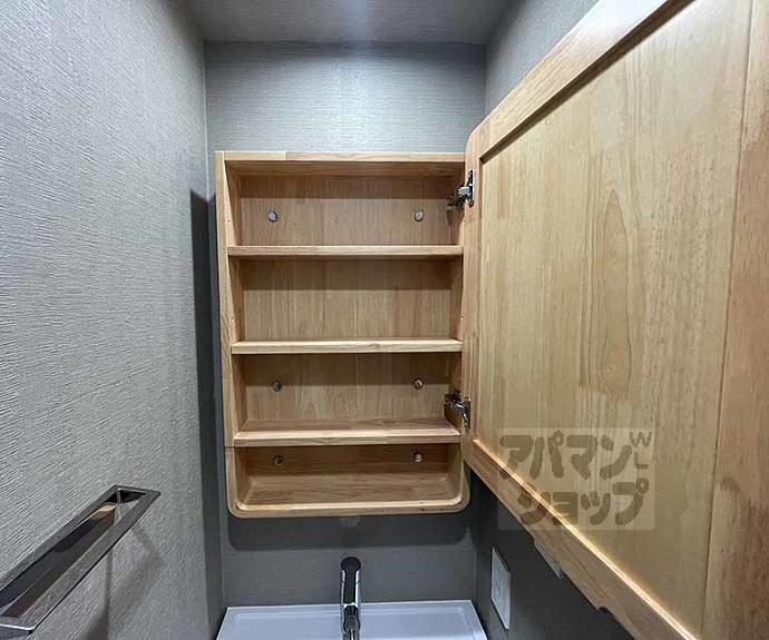 【エステムコート京都二条】間取