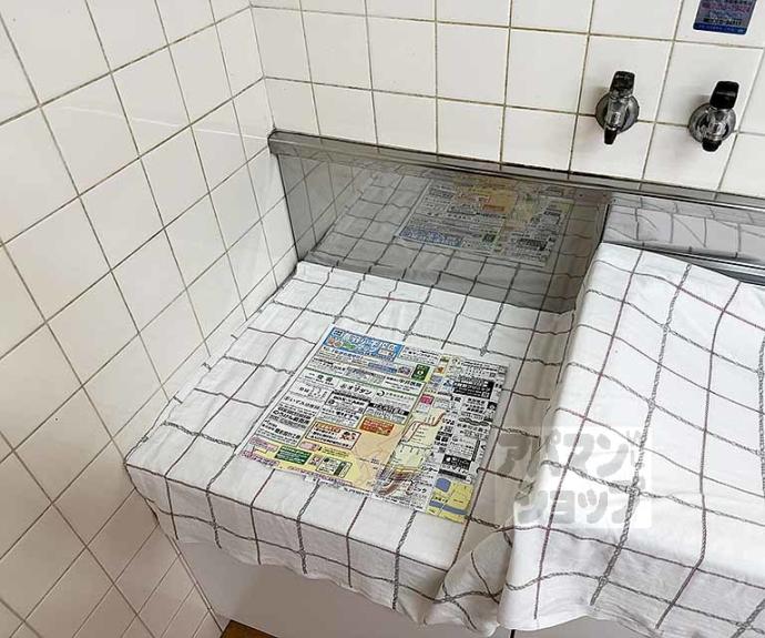 【四ノ宮柳山町貸家】間取