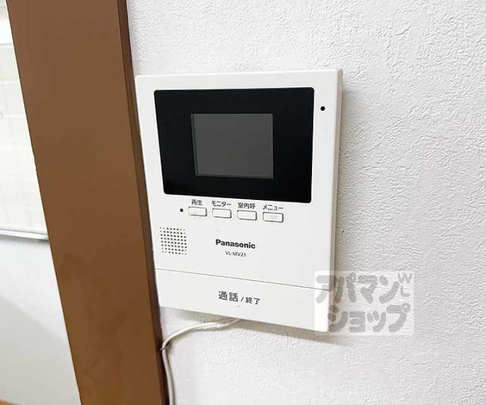 【四ノ宮柳山町貸家】間取