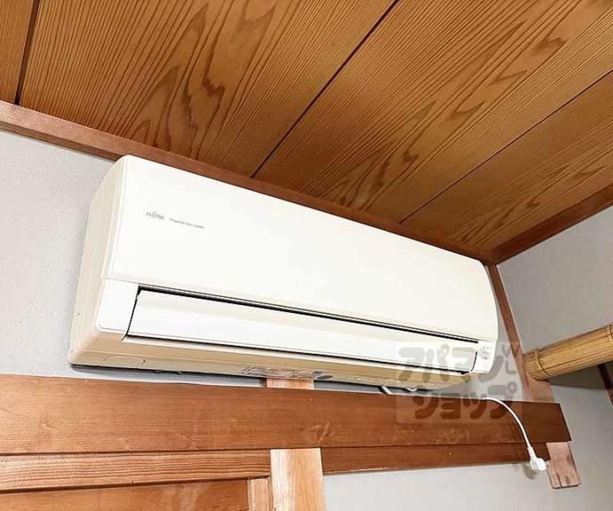 【四ノ宮柳山町貸家】間取