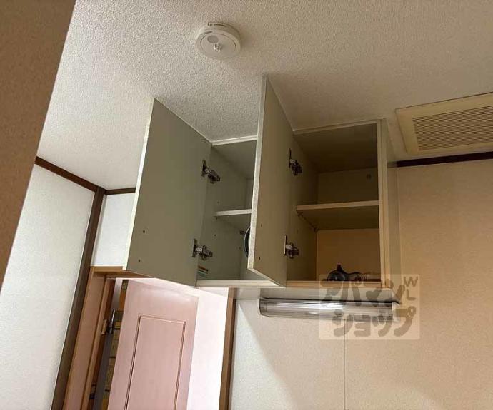【亀岡一谷ハイツ】間取