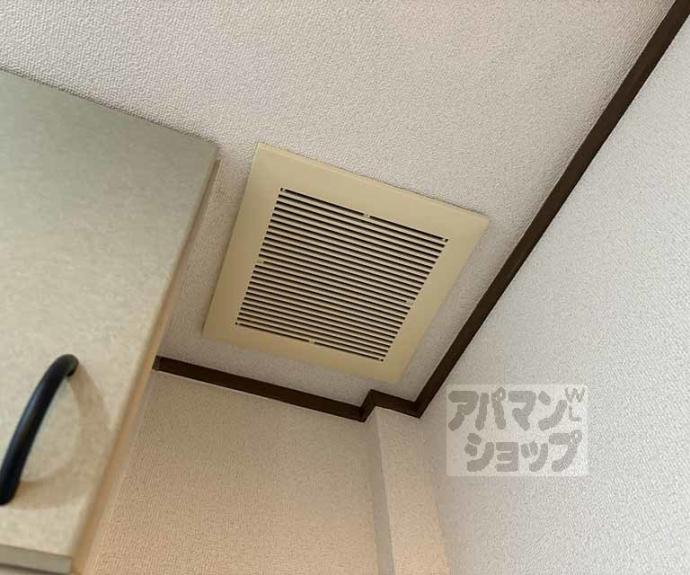 【亀岡一谷ハイツ】間取