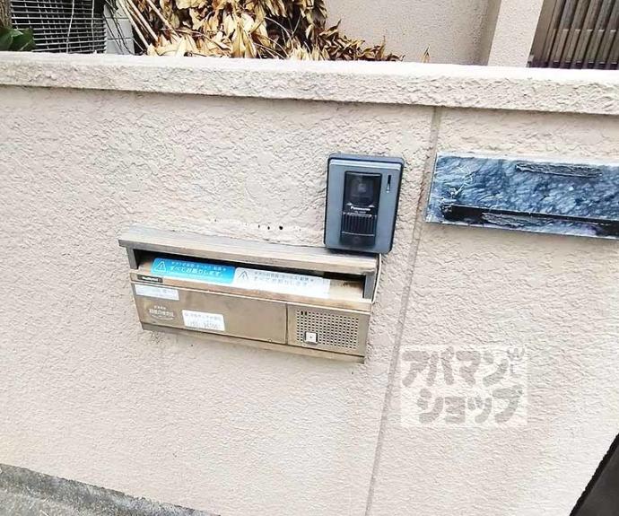 【小山北林町貸家】間取