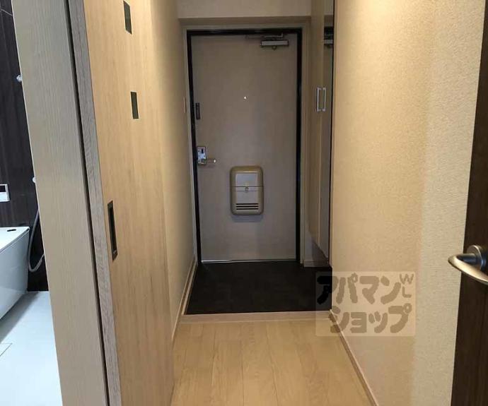 【今井マンション】間取