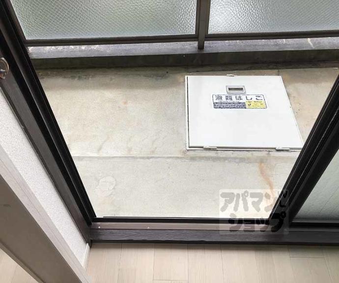 【今井マンション】間取