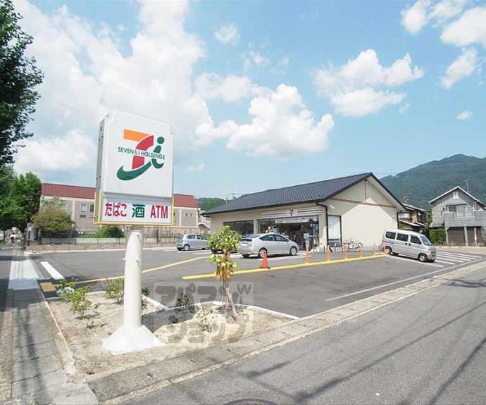 【カサカリエンテ】間取