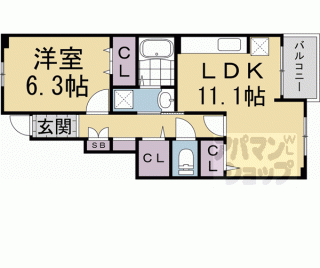 【ベルメゾン離宮】