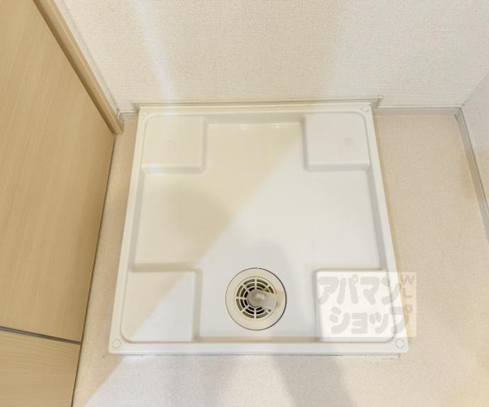 【ベルメゾン離宮】間取